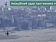 Thế giới - Dấu hiệu phòng không Ukraine tê liệt ở thành phố chiến lược Chasov Yar