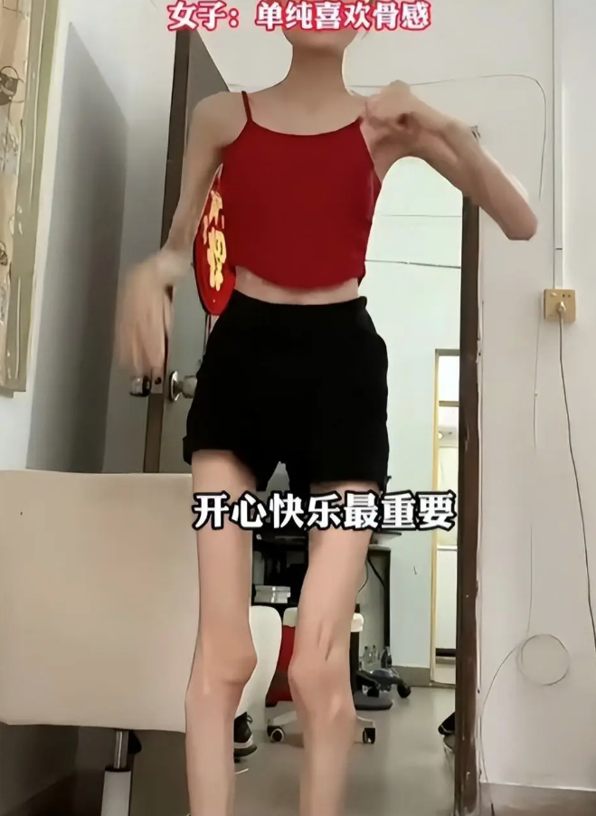 Cô gái gây sốc vì thân hình quá "mình dây cây cảnh" - 2