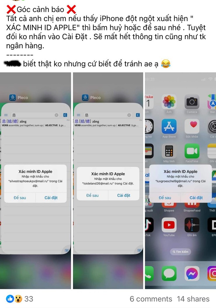 HOT: Apple cảnh báo hàng tỷ người dùng iPhone - 1