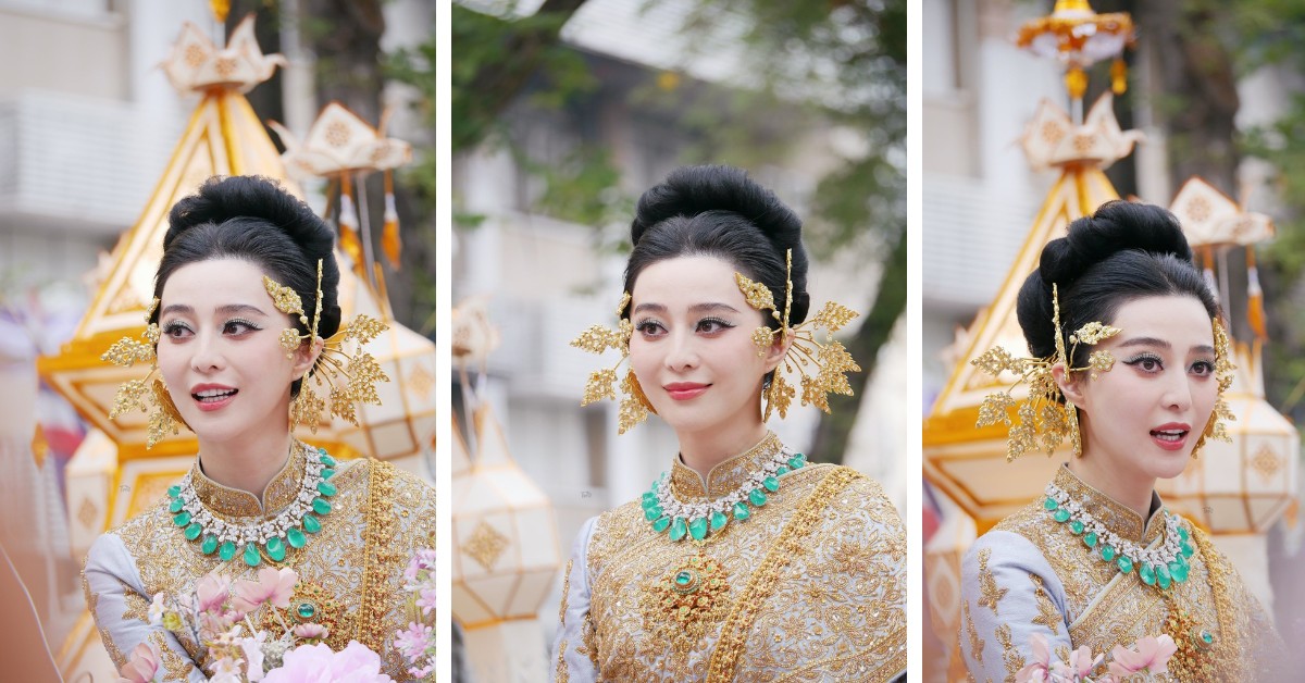 Theo Elle Thái Lan , trang sức bằng vàng Phạm Băng Băng đeo được làm bởi thợ kim hoàn giàu kinh nghiệm, tay nghề cao. Ảnh: Twitter.