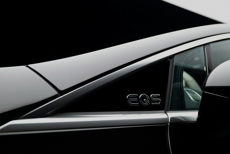 Xe điện Mercedes-Benz EQS phiên bản nâng cấp lộ diện - 6