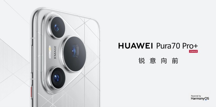 Huawei tiếp tục gây sức ép lên Apple với dòng smartphone mới - 3