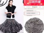 Thời trang - Mặc váy bị so sánh như miếng rửa chén, Lưu Diệc Phi vẫn thần thái ngút ngàn