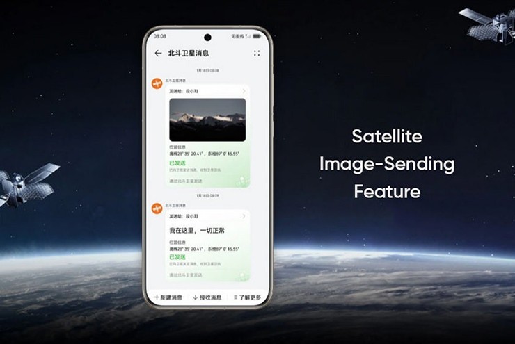 Huawei Pura 70 Ultra có thể gửi hình ảnh qua vệ tinh