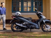 Thế giới xe - Giá Honda Future cuối tháng 4/2024, cao hơn 3 triệu đồng