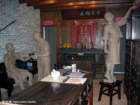 Nhà của Hoàng Phi Hồng ở Phật Sơn giờ thành nơi tham quan (ảnh: Sina)