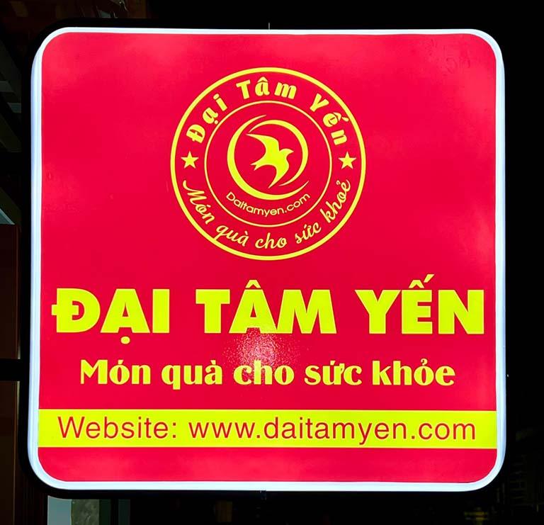 Đại Tâm Yến chuyên kinh doanh yến sào chất lượng uy tín - 4