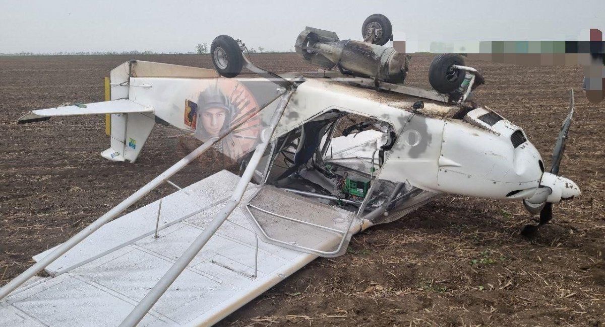 Chiếc máy bay có người lái được quân đội Ukraine biến thành UAV mang bom.