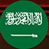 Logo U23 Saudi Arabia