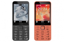 Thời trang Hi-tech - Nokia 220 4G ra mắt với pin trâu, giá chỉ 1,04 triệu đồng