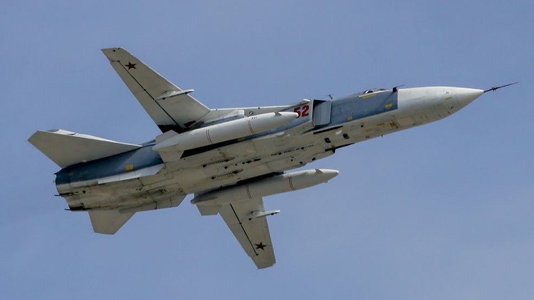 Chiến đấu cơ Su-24 của Nga.