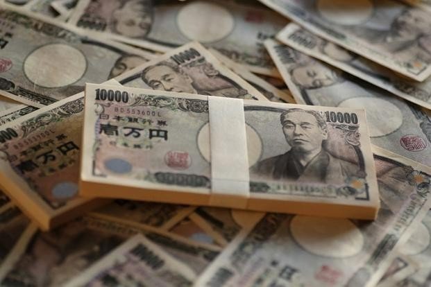 Chuyên gia cho rằng giới chức Nhật can thiệp vào thị trường tiền tệ.