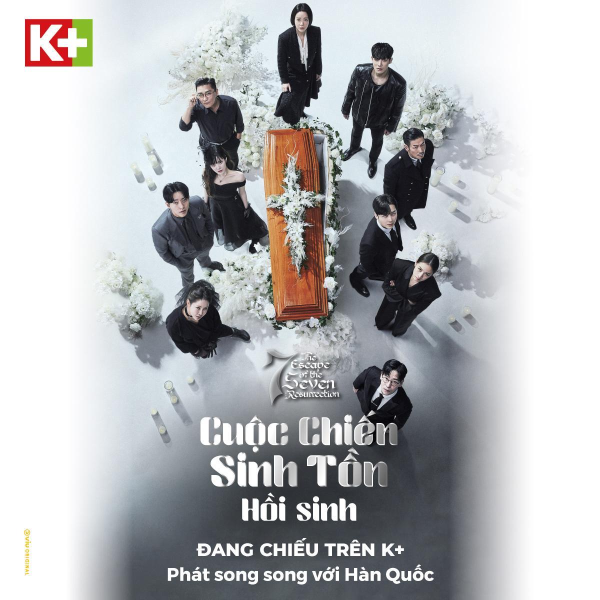Drama Hàn kịch tính nhất trên K+