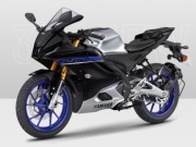 Thế giới xe - Ra mắt 2024 Yamaha YZF-R15M giá từ hơn 131 triệu đồng