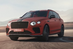 Tin tức ô tô - Bentley Bentayga có thêm phiên bản Apex Edition và chỉ có 20 xe được sản xuất