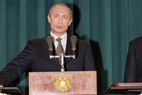 Hình ảnh lễ nhậm chức đầu tiên cách đây 24 năm của Tổng thống Putin