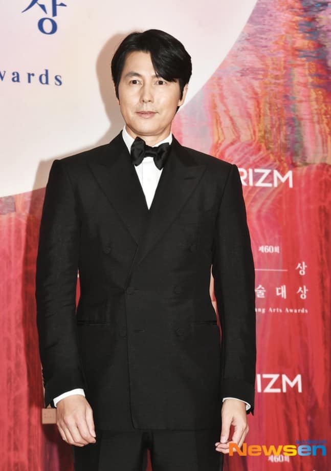 Jung Woo Sung