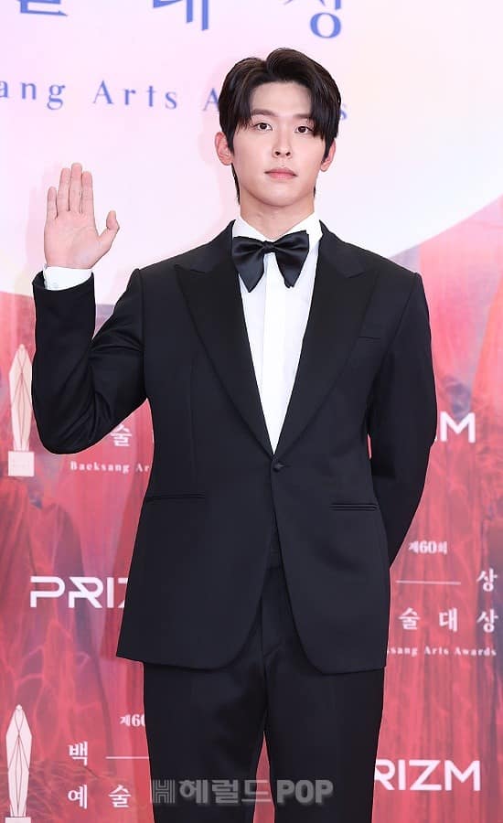 Lee Si Woo
