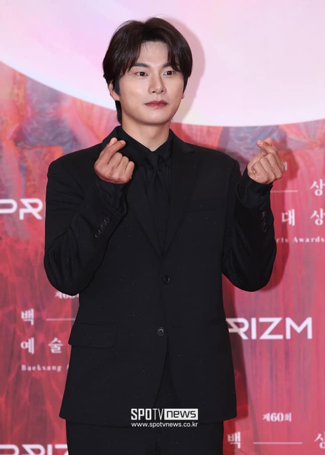 Lee Yi Kyung