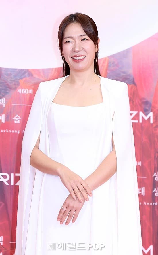 Yeom Hye Ran