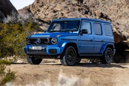 Ngắm xe - Đây là phiên bản Mercedes-Benz G580 Edition One vừa được ra mắt