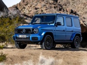 Ngắm xe - Đây là phiên bản Mercedes-Benz G580 Edition One vừa được ra mắt