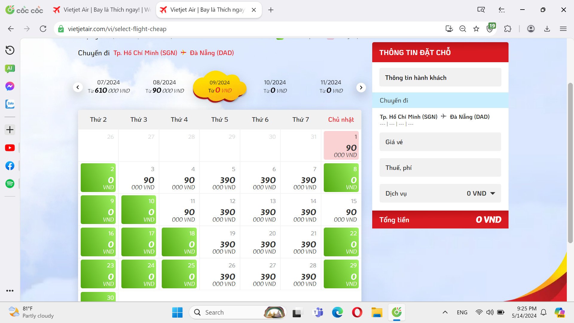 &nbsp;Vé 0 đồng được mở bán nhiều cho chặng bay TPHCM - Đà Nẵng (ảnh chụp màn hình)