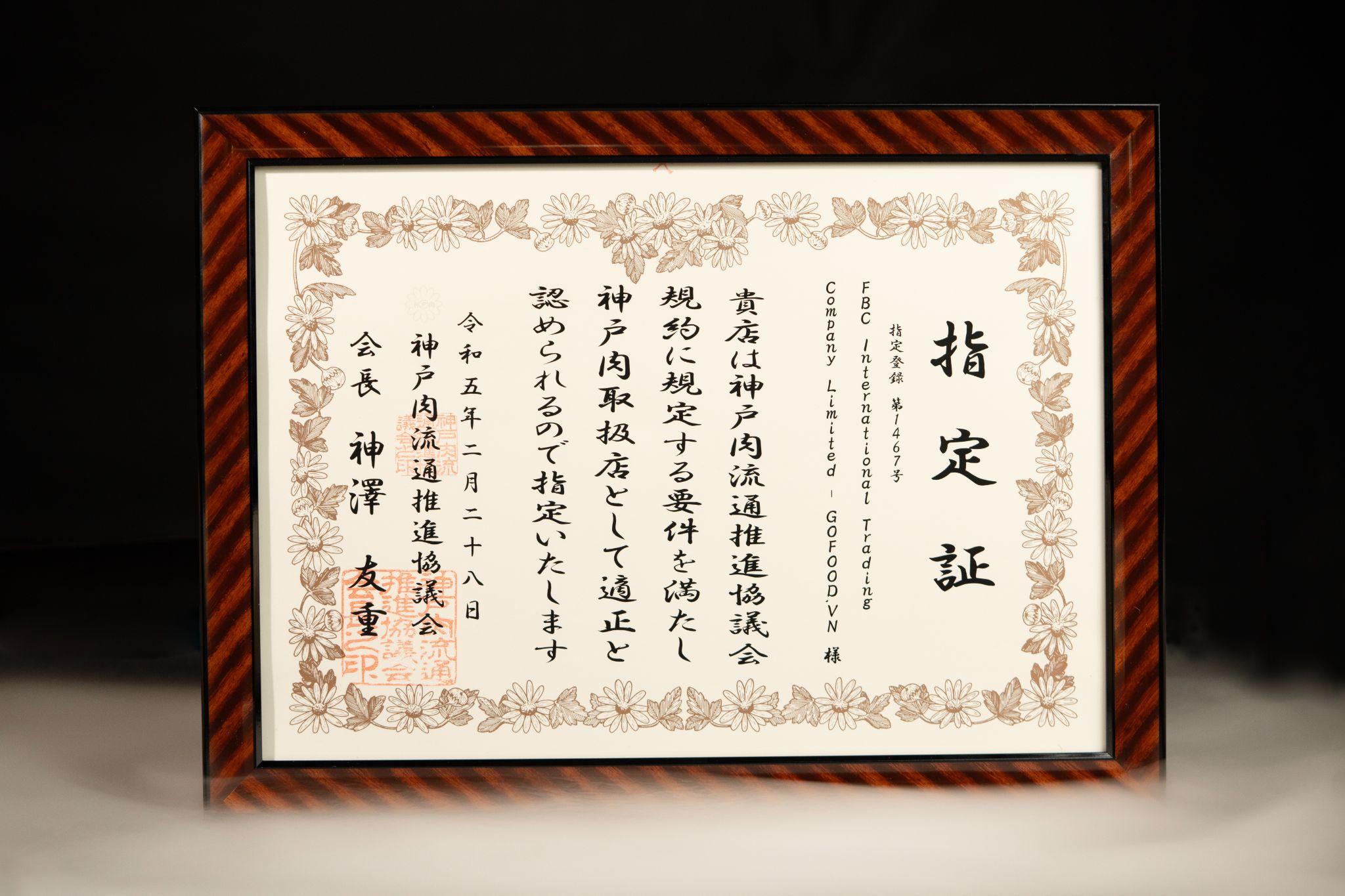 Bò Wagyu là gì? Bò Wagyu bao nhiêu 1kg? - 4