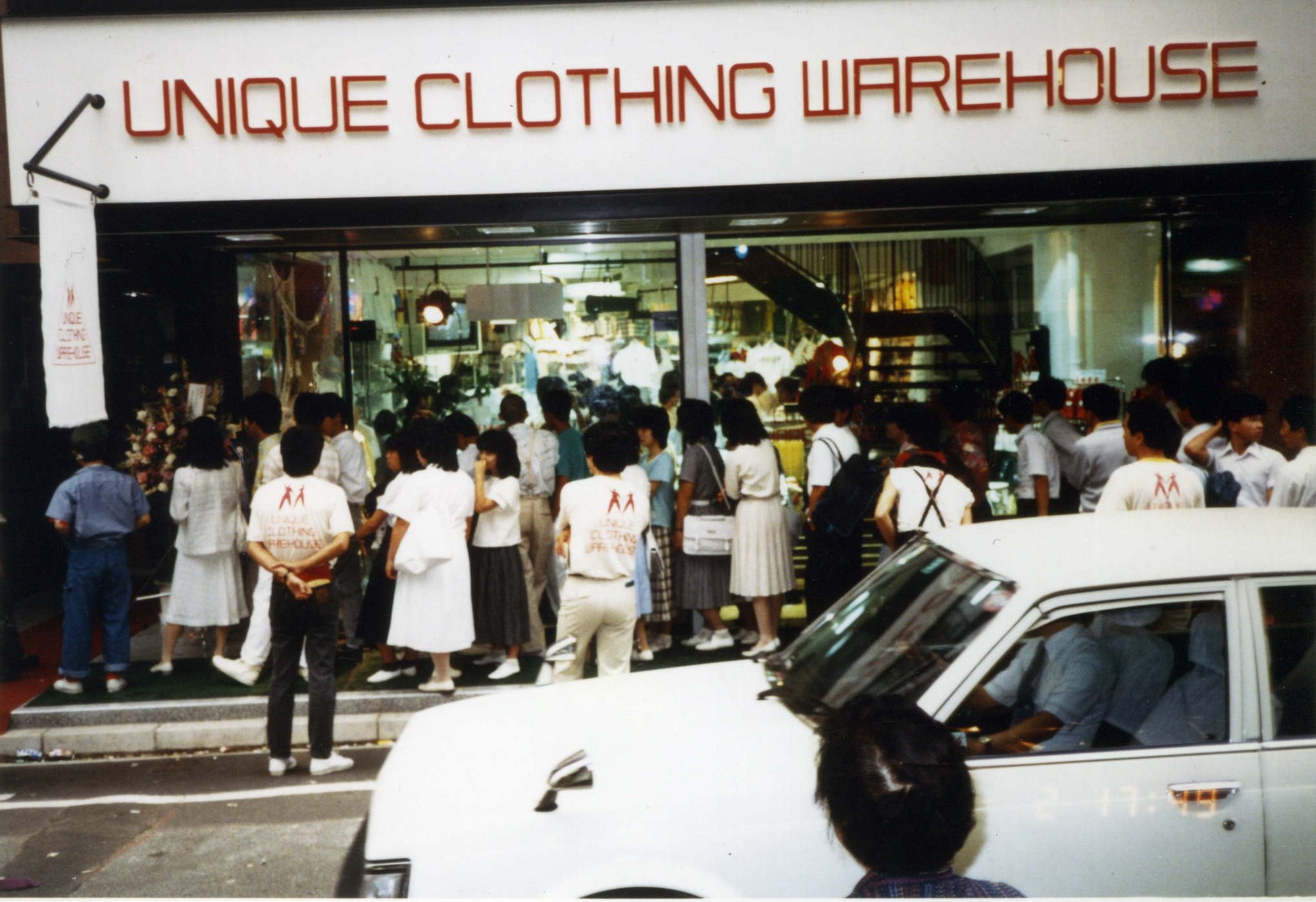 Thành công của cửa hàng đầu tiên năm 1984 đã mở ra thời kỳ phát triển của UNIQLO tại Nhật Bản và trên toàn thế giới