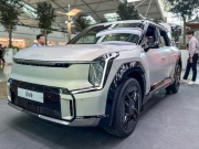Tin tức ô tô - Chi tiết mẫu xe điện KIA EV9, giá từ 1,4 tỷ đồng