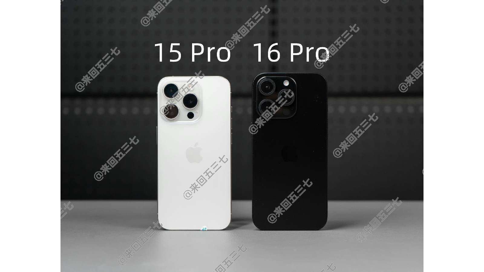 iPhone 16 Pro sẽ giống iPhone 15 Pro đến mức nào? - 3