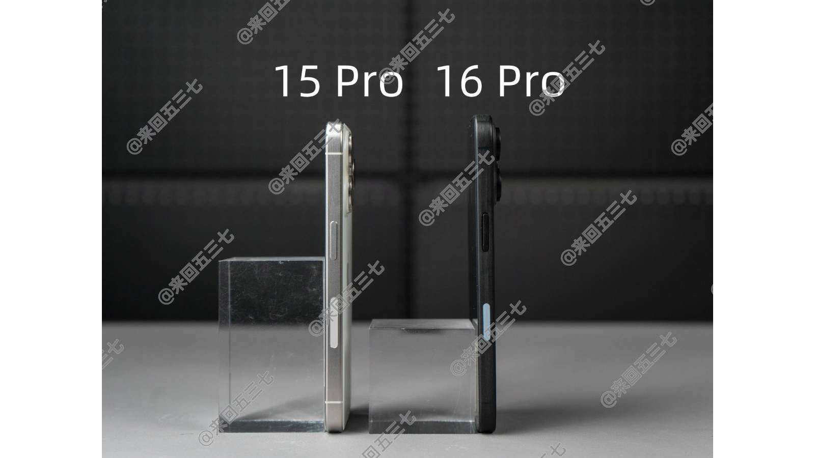 iPhone 16 Pro sẽ giống iPhone 15 Pro đến mức nào? - 4