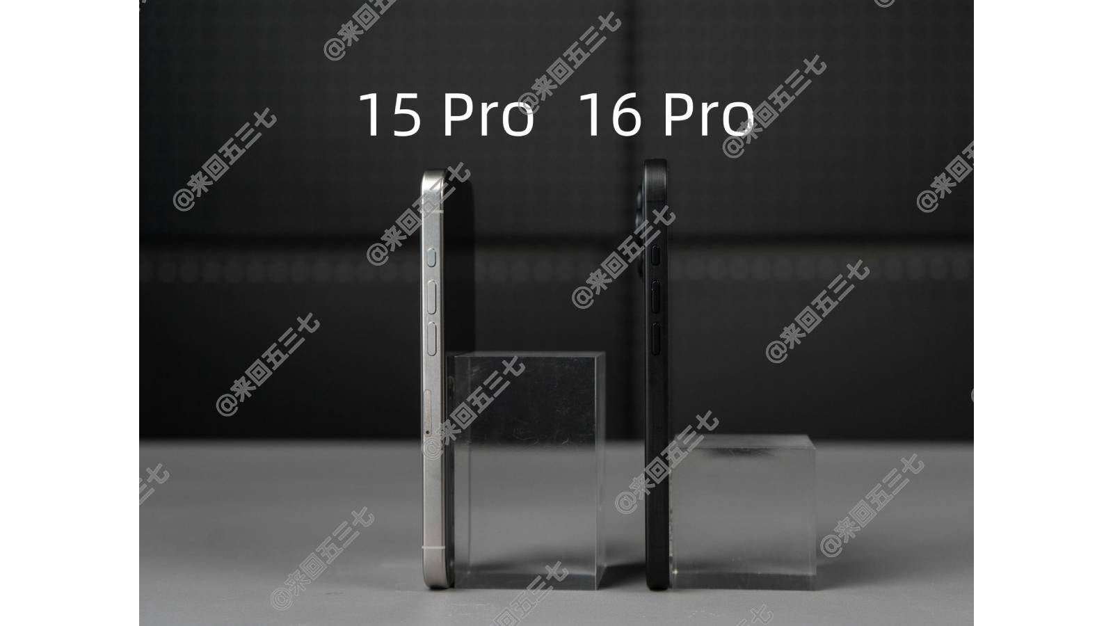 iPhone 16 Pro sẽ giống iPhone 15 Pro đến mức nào?