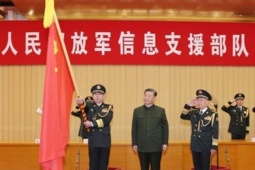 Thế giới - Giải mã cuộc cải tổ trong PLA