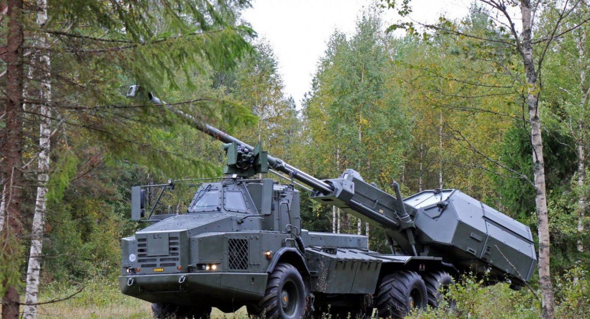 Pháo tự hành Archer do Thụy Điển cung cấp cho Ukraine.