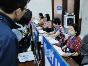 Tin tức trong ngày - Ba câu hỏi bỏ ngỏ trong dự luật Bảo hiểm xã hội sửa đổi