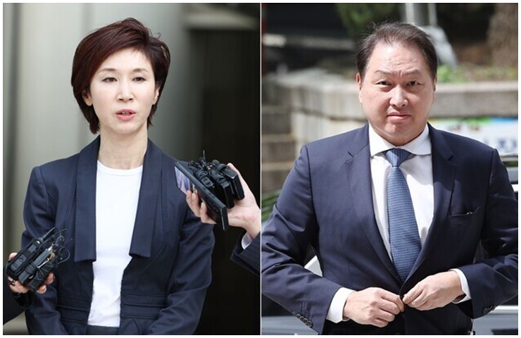 Vợ cũ của ông là Roh So-young, con gái cưng của cựu Tổng thống Hàn Quốc Roh Tae-woo.
