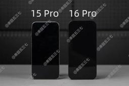 Pin khủng dòng iPhone 16 Pro xuất hiện cùng loạt ảnh nóng