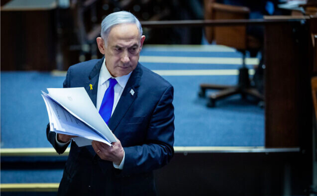 Thủ tướng Israel Benjamin Netanyahu. (Ảnh: Times of Israel)