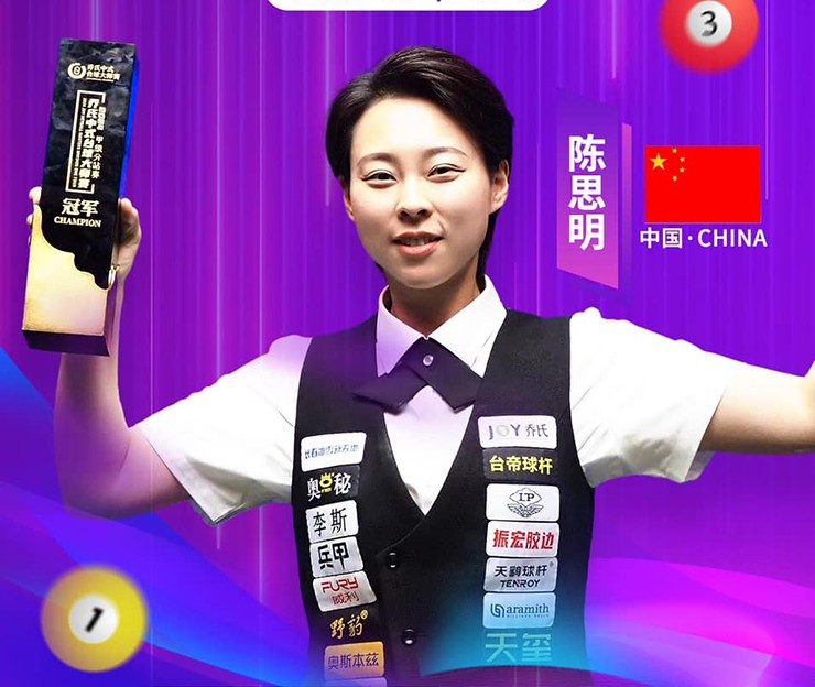 Chen Siming vô địch với chiến thắng áp đảo