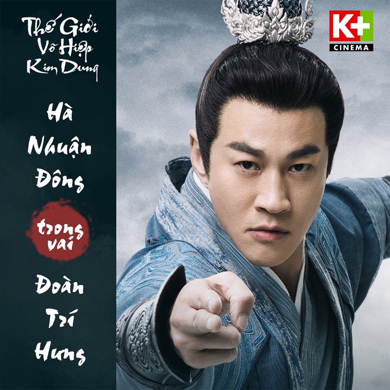 “Thế Giới Võ Hiệp Kim Dung” độc quyền trên K+ tri ân sự nghiệp vĩ đại của nhà văn Kim Dung - 4