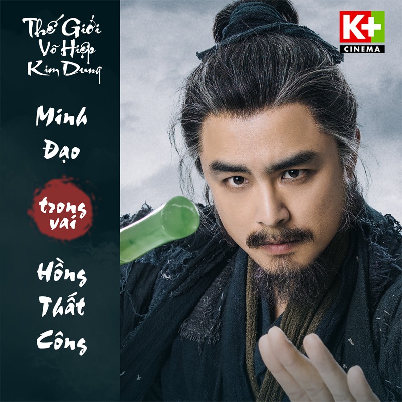 “Thế Giới Võ Hiệp Kim Dung” độc quyền trên K+ tri ân sự nghiệp vĩ đại của nhà văn Kim Dung - 6