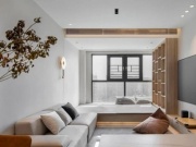 Kinh doanh - Căn nhà chỉ 53 m2 mà tiện ích không ngờ, chứa được cả thế giới
