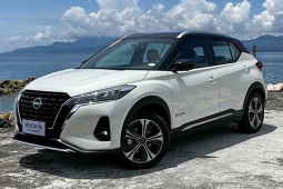 Tin tức ô tô - Nissan Kicks giảm giá 220 triệu đồng để xả kho hàng tồn