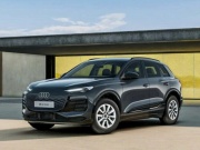 Tin tức ô tô - Audi Q6 E-tron Performance chạy được hơn 640 km cho một lần sạc