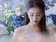 Phim - “Câu chuyện hoa hồng” của Lưu Diệc Phi: Hơn cả cảnh "nóng" là những triết lý tình yêu và nhân sinh