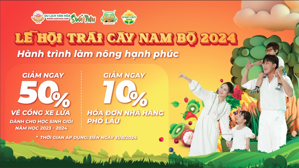 Lễ hội trái cây Nam Bộ diễn ra đến 31/8 với nhiều ưu đãi dành cho du khách