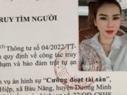Pháp luật - Truy tìm “hot girl” liên quan vụ cưỡng đoạt tài sản