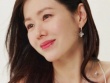 Son Ye Jin được khen nhan sắc 'ăn đứt' gái đôi mươi