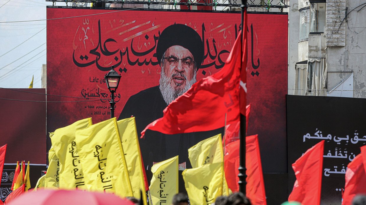Thủ lĩnh lực lượng Hezbollah,&nbsp;Hassan Nasrallah.